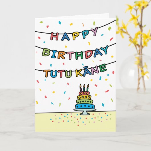 Birthday Kaart voor Tutu Kāne (Gele Bloem)