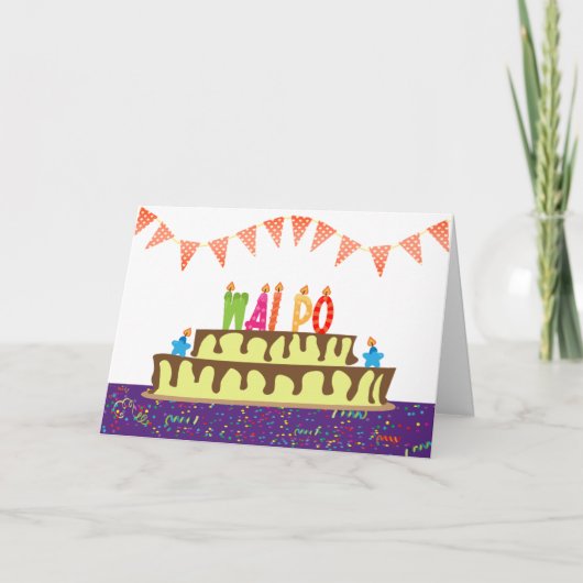 Birthday Kaart voor Wai Po (Voorkant)