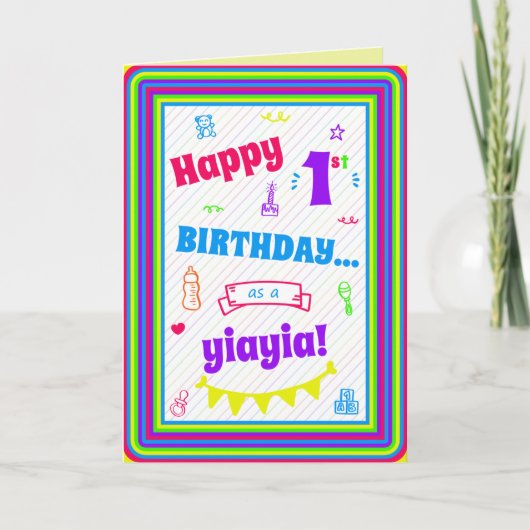 Birthday Kaart voor Yiayia (Voorkant)