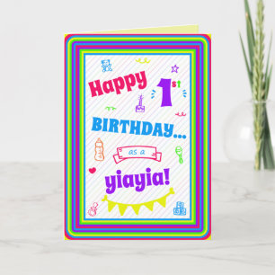 Birthday Kaart voor Yiayia
