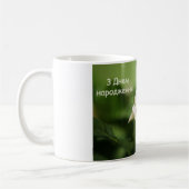 Birthday Roos Koffiemok (Links)