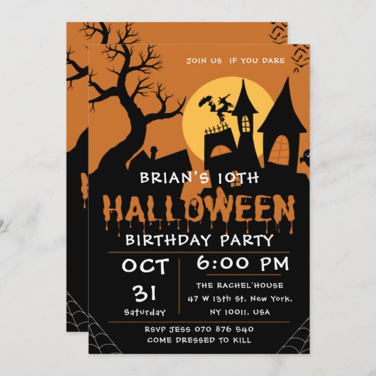 Birthday Spooktacular Halloween Party Spooky Kaart (Voorkant / Achterkant)