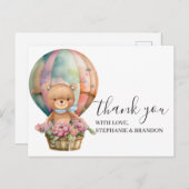 Birthday Teddy Bear Balloon Bedankt Briefkaart (Voorkant / Achterkant)