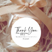 Birthday Thank You Minimalist Script Ronde Sticker