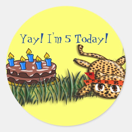 Birthday - uitvindingen van Ultra Cute Leopard Saf Ronde Sticker (Voorkant)