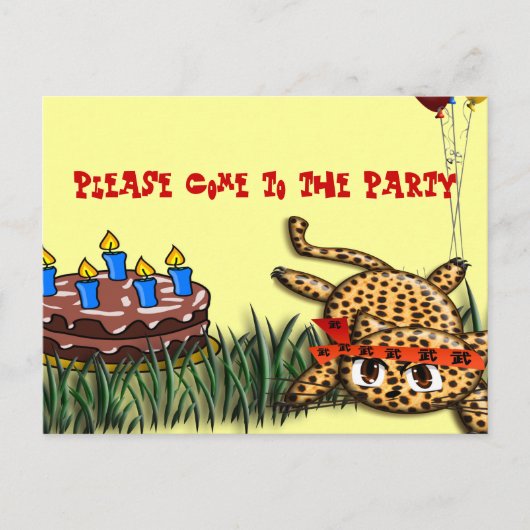 Birthday - uitvindingen van Ultra Cute Leopard Saf Uitnodiging Briefkaart (Voorkant)
