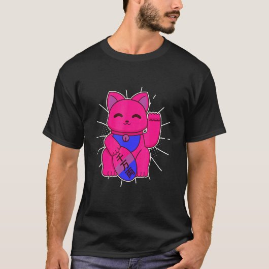Biseksuele trots Lucky Cat LGBTQ+ aseksualiteit T-shirt (Voorkant)