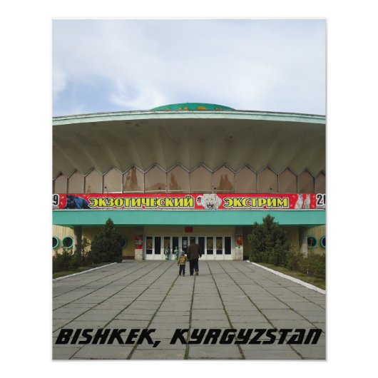 Bishkek Circus - Sovjet-stijl - Kirgizië Foto Afdruk (Voorkant)