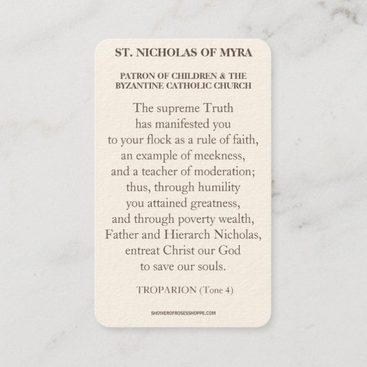BISHOP ST. NICHOLAS VAN MYRA PRAYER HOLY KAARTEN VISITEKAARTJE (Achterkant)