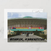 Bisjkek Circus - Kirgizië Briefkaart (Voorkant / Achterkant)