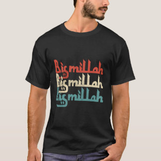 Bismallah Bism Allah Islam Islamitische Koran Akba T-shirt