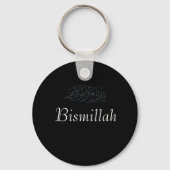 BismBlackOlive, Bismillah Sleutelhanger (Voorkant)