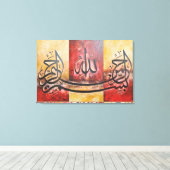 Bismillah 3 Panelen in één ORIGINELE Kunst op CANV Canvas Afdruk (Insitu (Houten vloer))