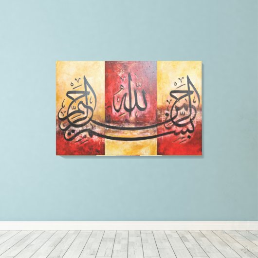 Bismillah 3 Panelen in één ORIGINELE Kunst op CANV Canvas Afdruk (Insitu (Houten vloer))