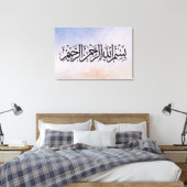 Bismillah Al Rahman Al Raheem Islamic Calligraph Canvas Afdruk (Insitu (Slaapkamer))