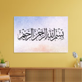 Bismillah Al Rahman Al Raheem Islamic Calligraph Canvas Afdruk (Insitu (Woonkamer))