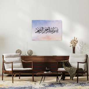 Bismillah Al Rahman Al Raheem Islamitische kalligr Canvas Afdruk