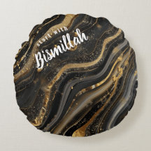 Bismillah Alhamdullilah Goud Zwart Agate