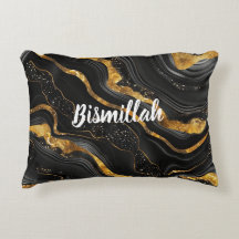 Bismillah Alhamdullilah Goud Zwarte Agate