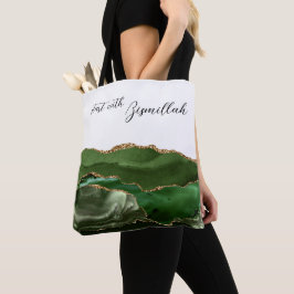 Bismillah Alhamdullilah Green Agate Tote Bag