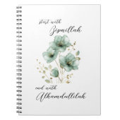 Bismillah Alhamdullilah Green Floral Notitieboek (Voorkant)