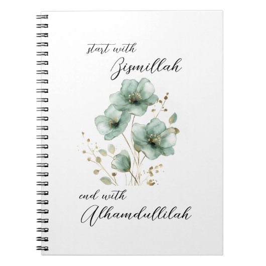 Bismillah Alhamdullilah Green Floral Notitieboek (Voorkant)