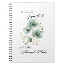 Bismillah Alhamdullilah Groene Bloem