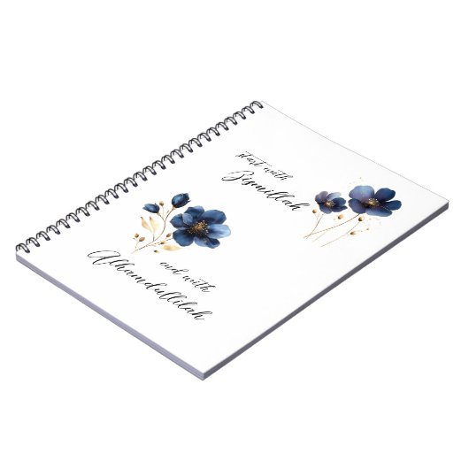Bismillah Alhamdullilah Navy Gold Floral Notitieboek (Linkerzijde)