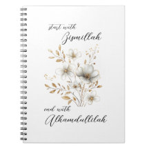 Bismillah Alhamdullilah Wit Gouden Bloemmotief