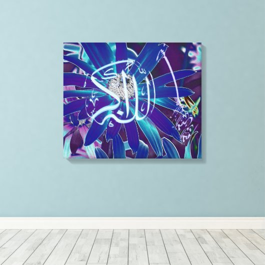 Bismillah, Allahu Akbar bloemenislamitische kunst Canvas Afdruk (Insitu (Houten vloer))