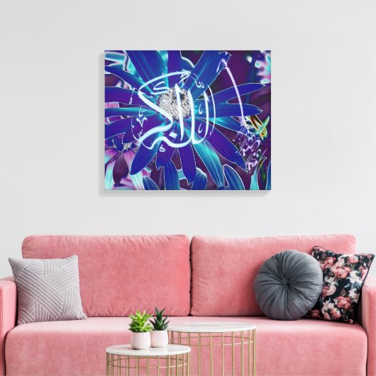 Bismillah, Allahu Akbar bloemenislamitische kunst Canvas Afdruk (Insitu (Woonkamer))