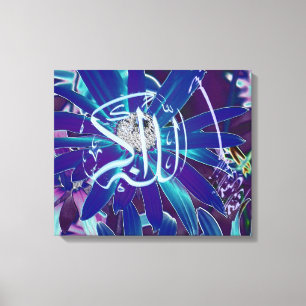Bismillah, Allahu Akbar Islamitische Kunst met flo Canvas Afdruk