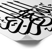 Bismillah Arabisch Calligrafie Muslim Art Poster (Hoek)