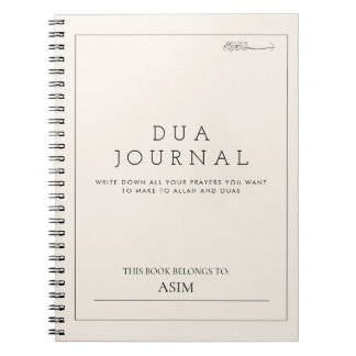 Bismillah Arabisch Dua Journal Notitieboek