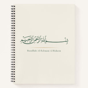 Bismillah Arabische kalligrafie Minimalistische Notitieboek