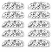 Bismillah Arabische Kalligrafie Sticker Bundel (Voorkant)