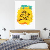 Bismillah, ArabischeKalligraphie, IslamischeKunst, Canvas Afdruk (Insitu (Slaapkamer))
