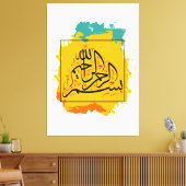 Bismillah, ArabischeKalligraphie, IslamischeKunst, Canvas Afdruk (Insitu (Woonkamer))