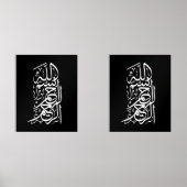 Bismillah Arrahman Arraheim Muurkunst Sets (Voorkant)