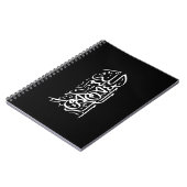 Bismillah Arrahman Arraheim Notitieboek (Linkerzijde)