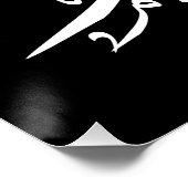 Bismillah Arrahman Arraheim Perfect Poster (Hoek)