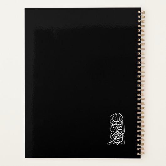 Bismillah Arrahman Arraheim Planner (Achterkant)