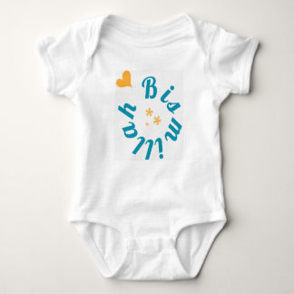 Bismillah - baby bodysuit