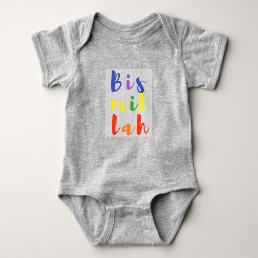 Bismillah Baby Draag Romper (Voorkant)