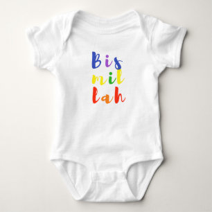 Bismillah Baby Jersey Bodysuit