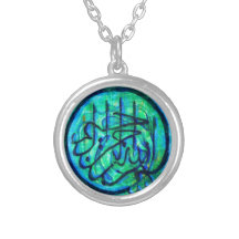 Bismillah/Basmala Calligrafie-Ketting
