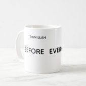 BISMILLAH Beker Koffiemok (Voorkant links)