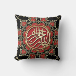 Bismillah Blessings Gold Red & Black Decorative Kussen