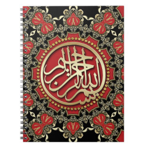 Bismillah Blessings Gold Red & Black Decorative Notitieboek