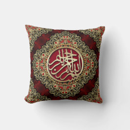 Bismillah Blessings Red Gold V2 Decoratief kussen